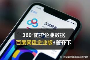 全市场：阿莱格里没要求补强中场，他想要一名边锋或前腰